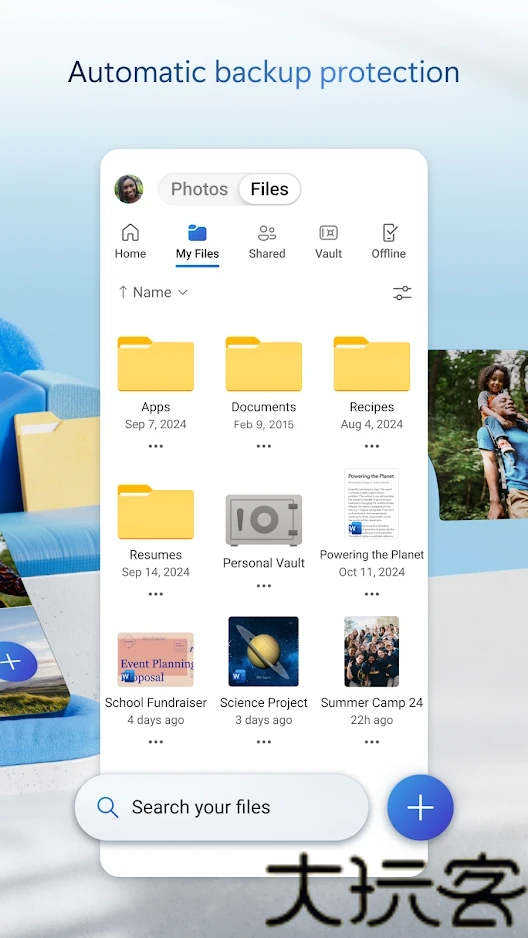 OneDrive