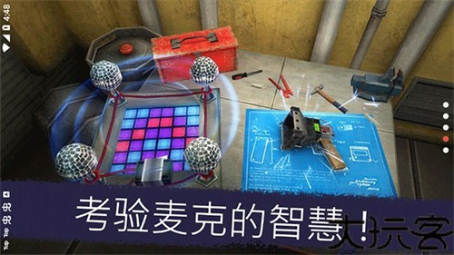 恐怖冰淇淋5