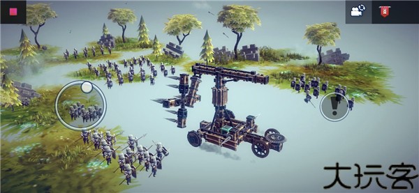 Besiege