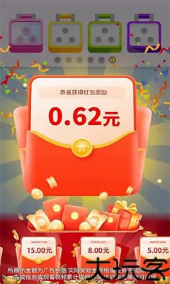 天才解螺丝