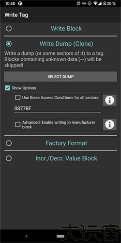 mifare classic tool