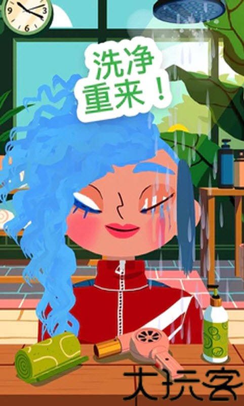 托卡美发店4