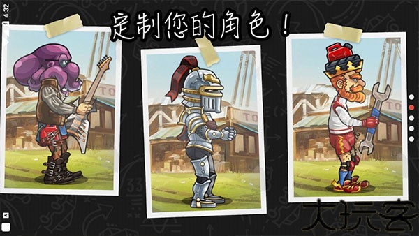 登山赛车2国际版