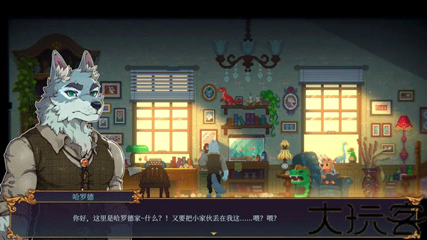 水银疗养院