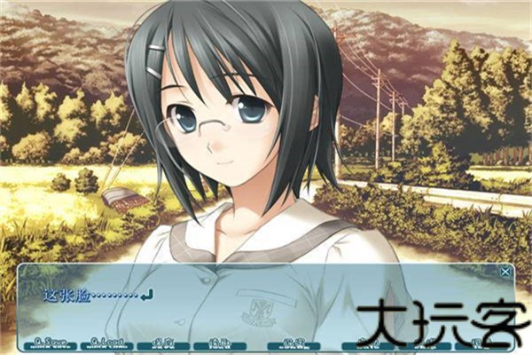 缘之空手机版