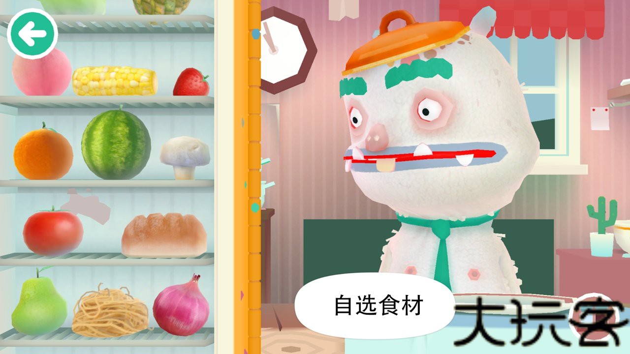 托卡厨房2