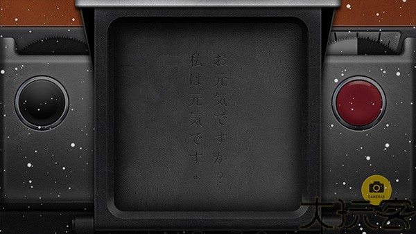 NOMO CAM相机