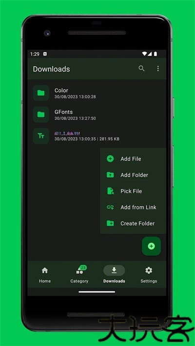 zFont3