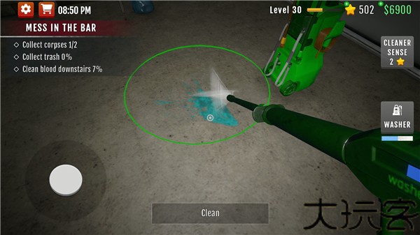 犯罪现场清洁工