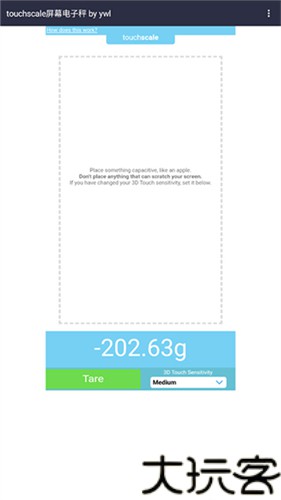 TouchScale