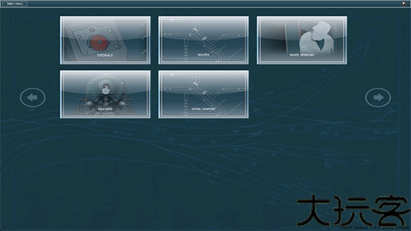 实况模拟列车
