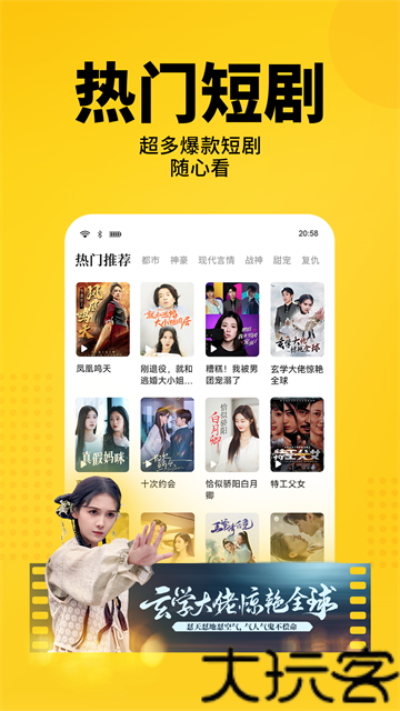 七猫小说旧版本