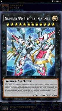 游戏王ocg