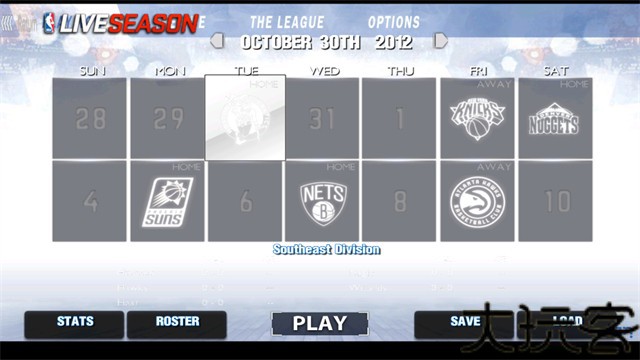 nba2k21手机版
