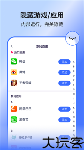 隐空间