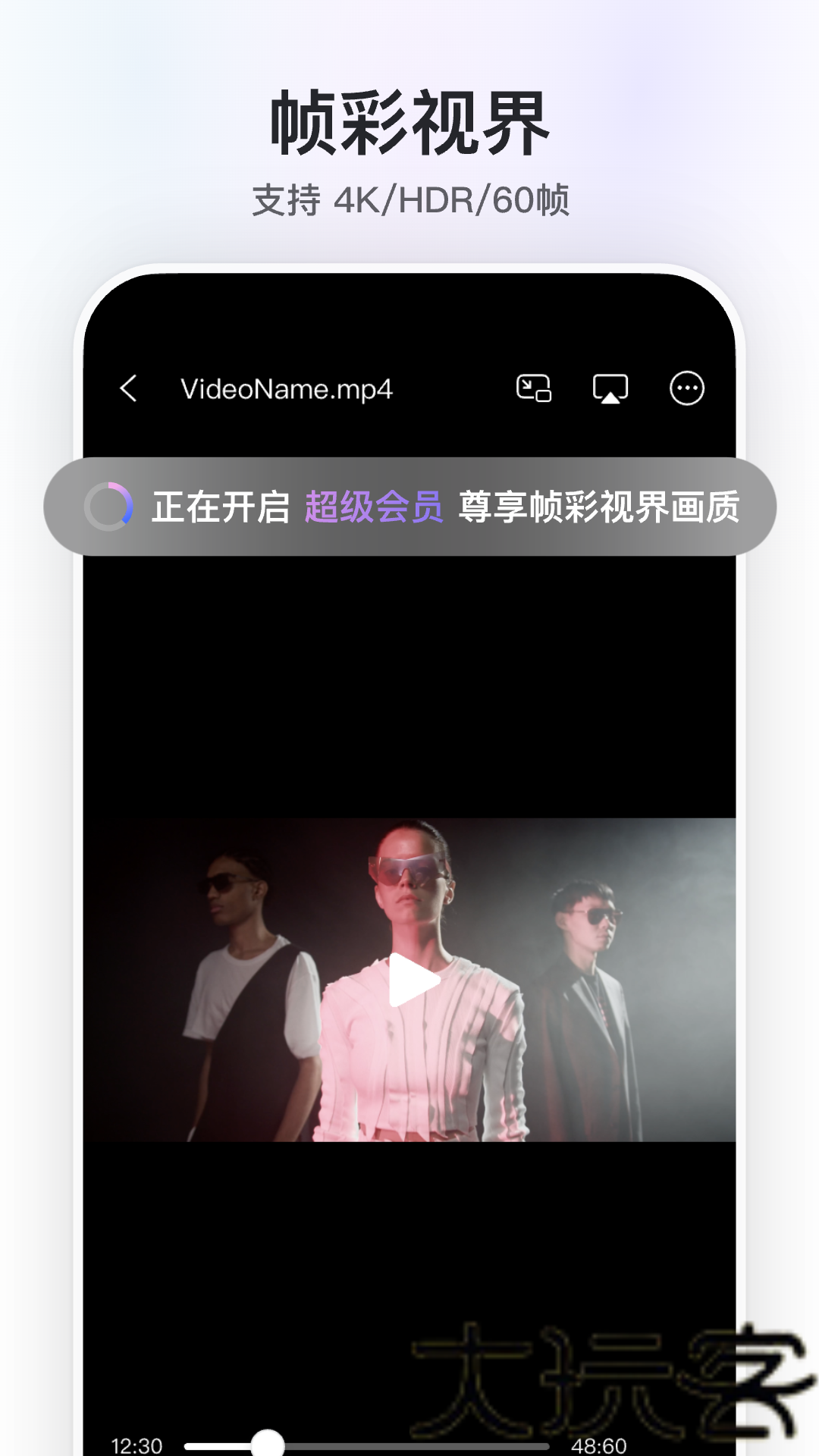 阿里网盘