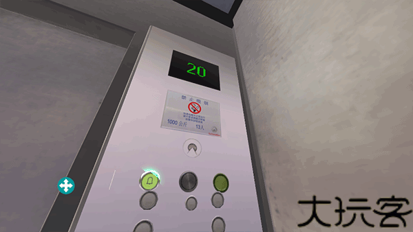 电梯模拟器3d