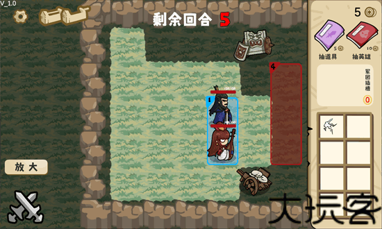这还能是华容道