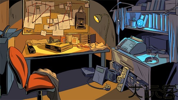Unsolved Case