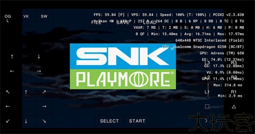 pcsx2模拟器