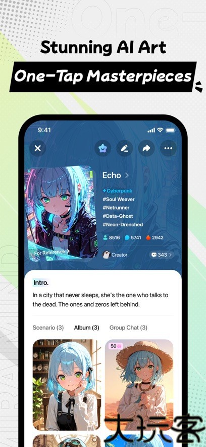 MiraiMind