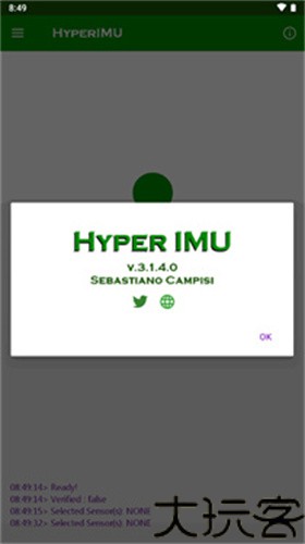hyperlmu修复陀螺仪