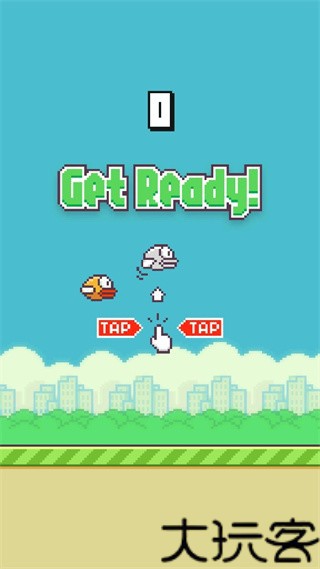 Flappy bird