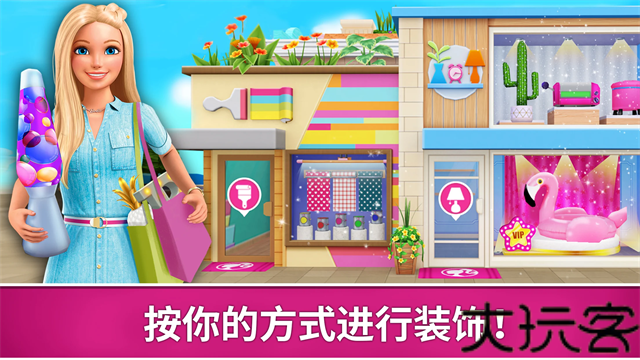 Dreamhouse芭比梦幻屋冒险