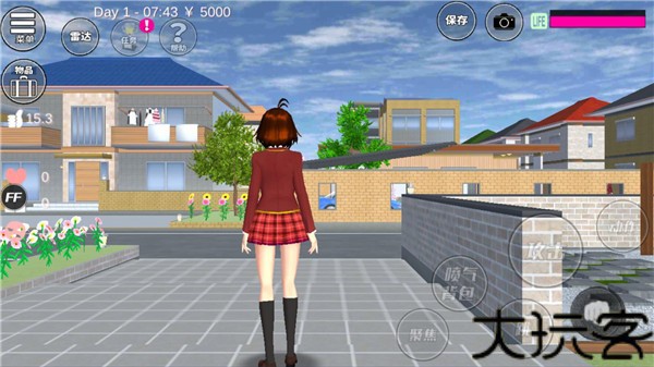 樱花校园模拟器