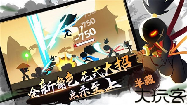 我功夫特牛最新版