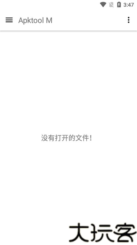 ApktoolM