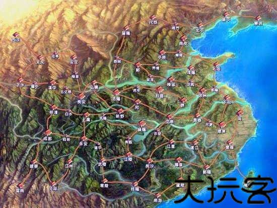 三国群英传4