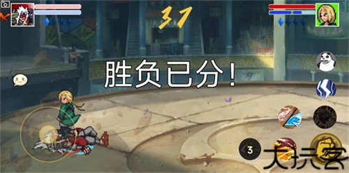 像素火影仙人自来也版
