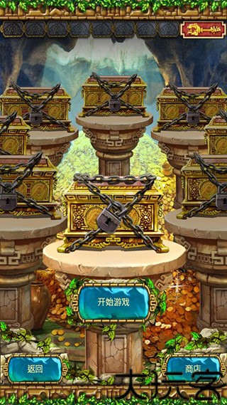 蒙特祖玛的宝藏3