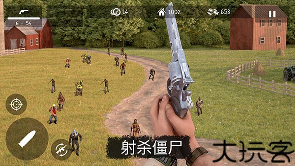 活死人之地