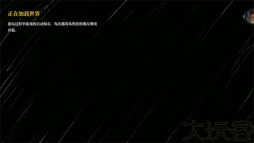查尔斯小火车联机版