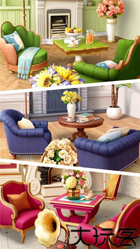 插花小屋