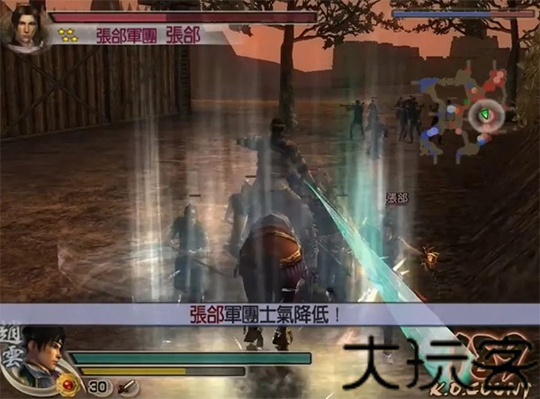 真三国无双4