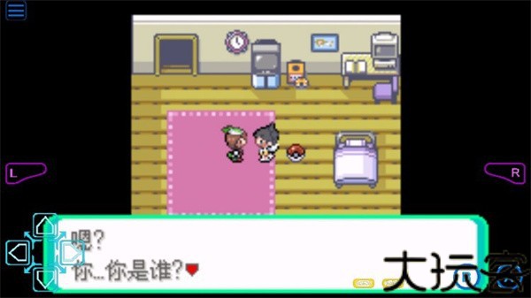 口袋妖怪格查尔