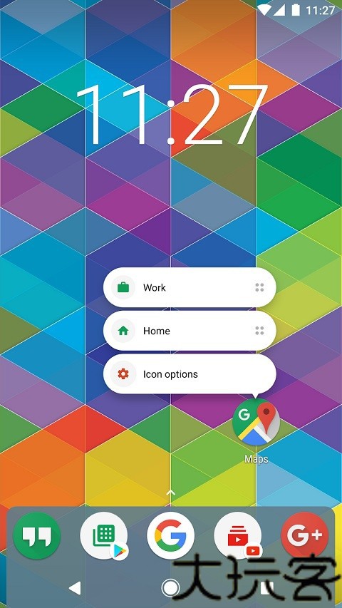 Nova Launcher