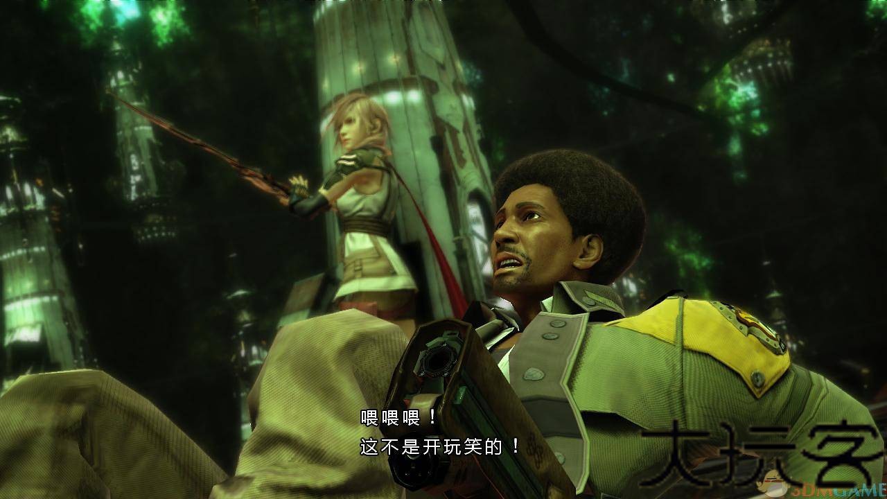 最终幻想13