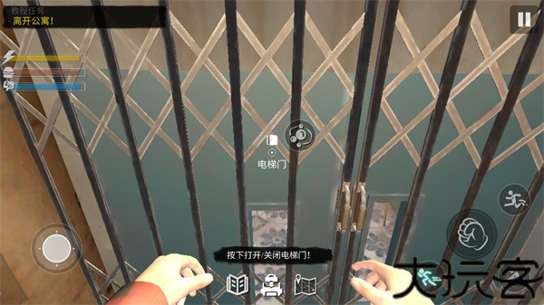 网吧模拟器2