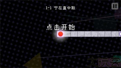冰与火之舞新宇宙