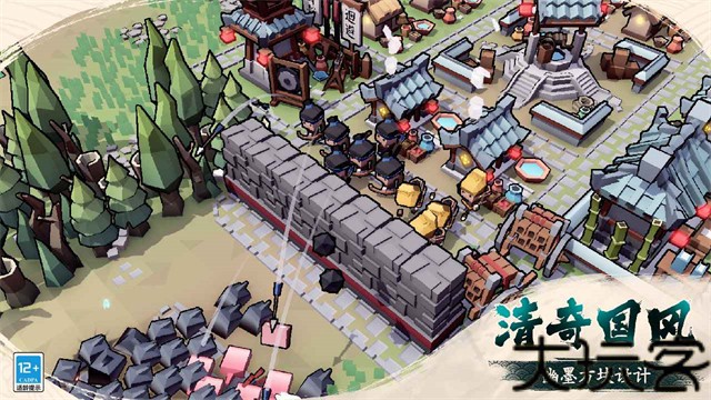 墨守孤城