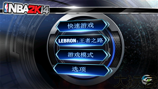 NBA2K14