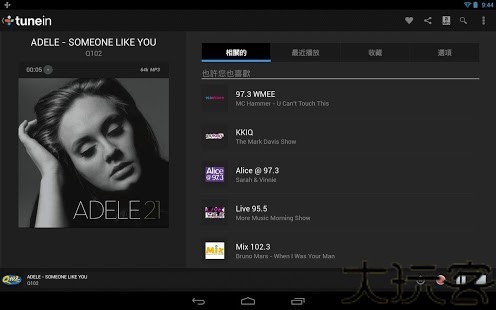 Tunein