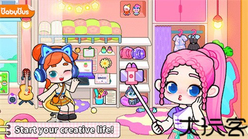 奇妙创意世界