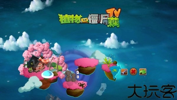 植物大战僵尸藕版2.0.1触控板