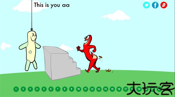 大便超人老版本