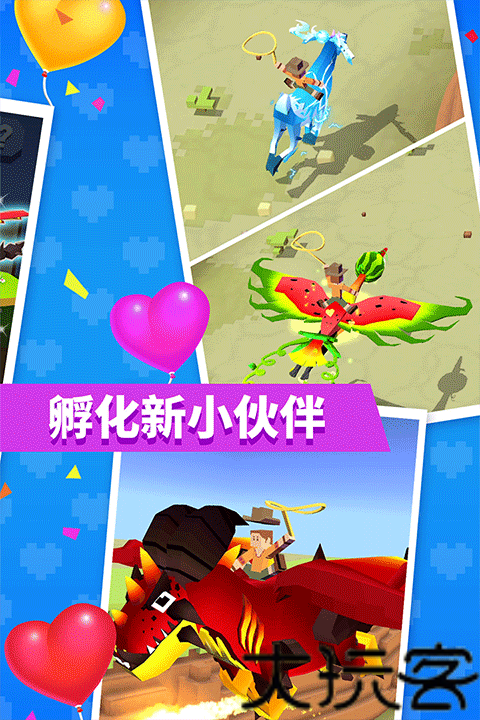 疯狂动物园最新版